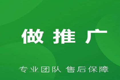 信息流开户攻略：小白也能快速上手